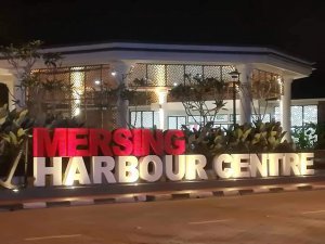 Jetty Mersing Harbour Centre